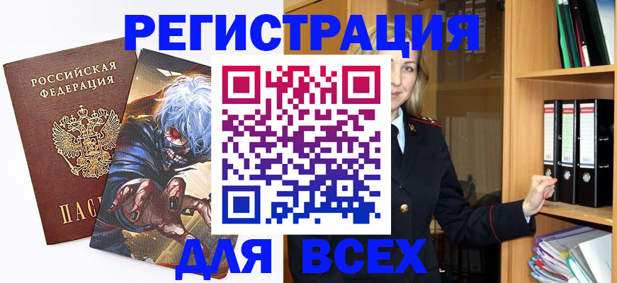 пропишу в квартире в Костомукше