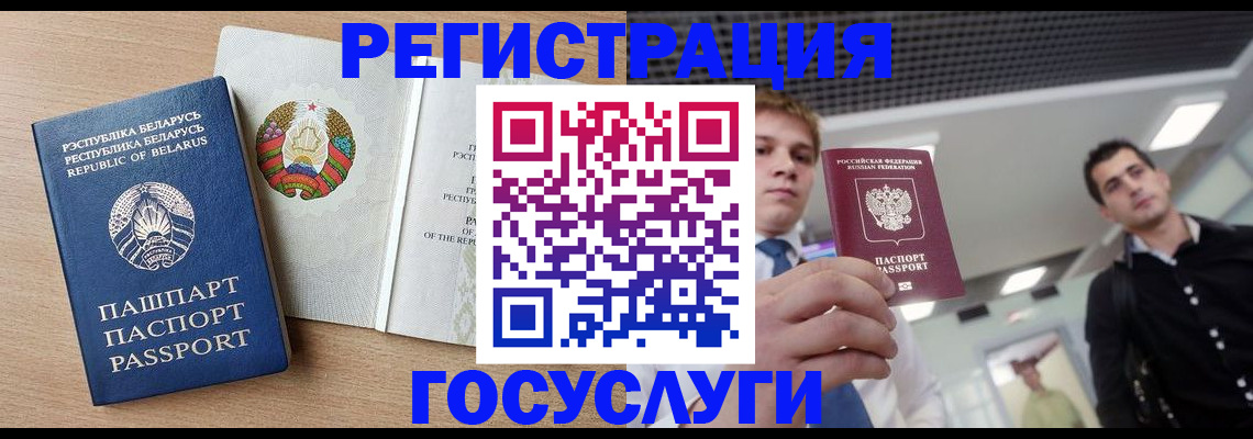 пропишу в квартире в Костомукше